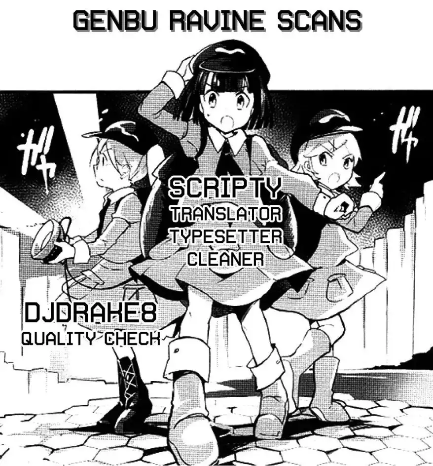 Otome Kaijuu Caramelize Chapter 17 21